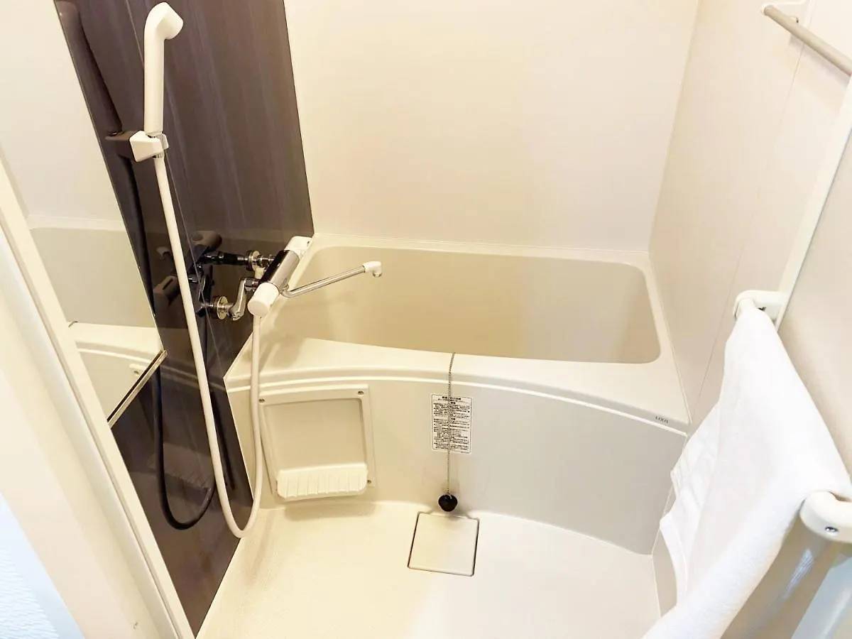 Apartament @Rlis_House大阪ドームシティ  Osaka